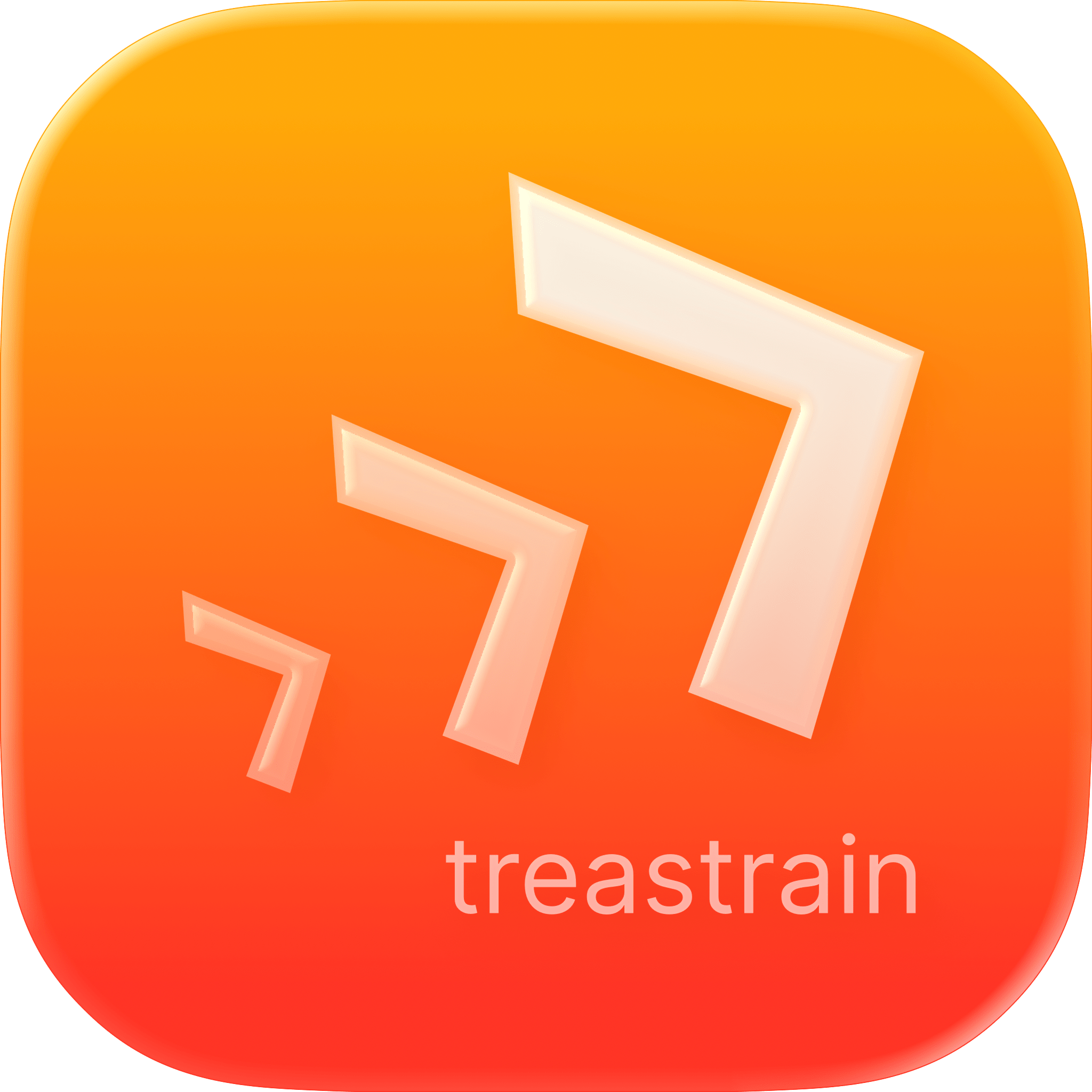 treastrain のアイデンティティーマーク